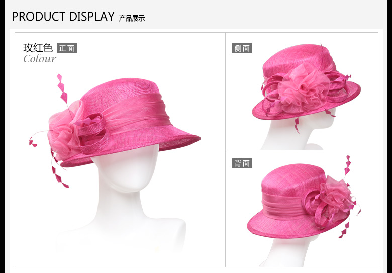 時尚麻紗帽，麻紗帽定制，產(chǎn)品展示