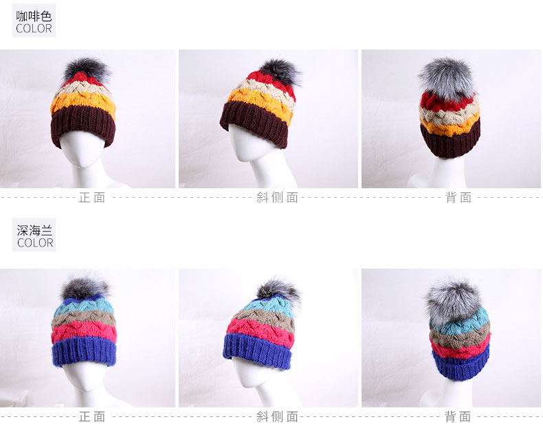 針織帽定制，可愛針織帽定制批發(fā)，產(chǎn)品展示