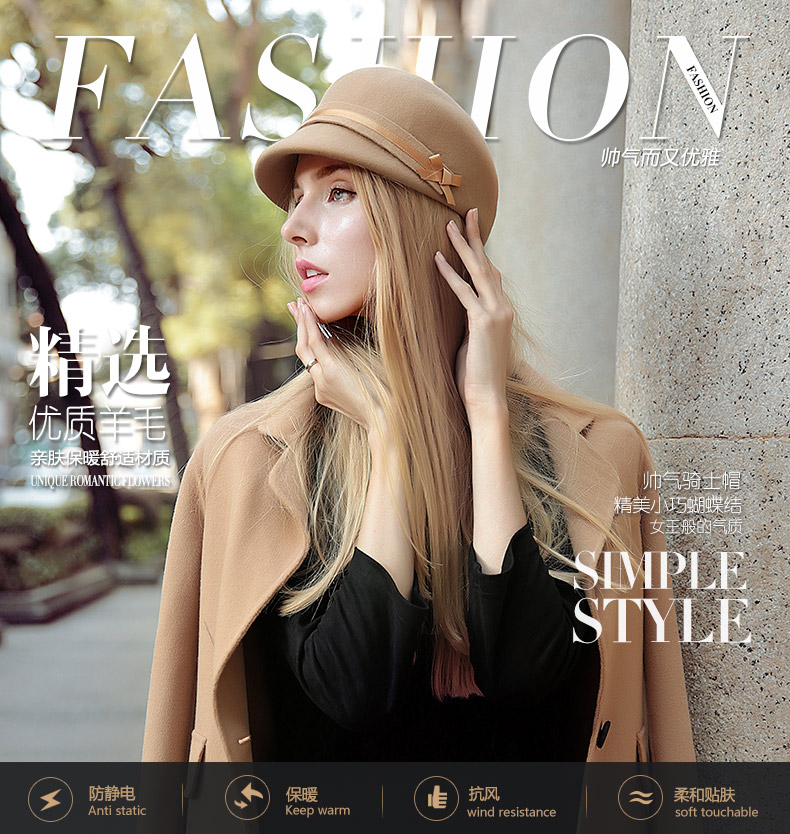 鴨舌帽，軍帽，帽子批發(fā)