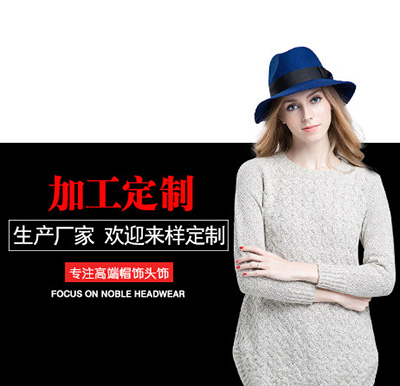 帽子批發(fā)，帽子工廠