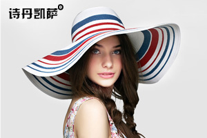 遮陽草帽 遮陽草帽
