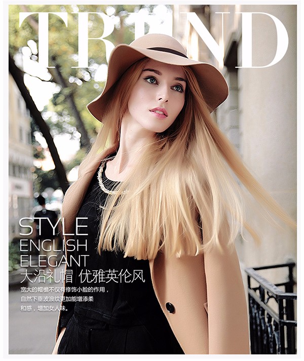 秋冬時(shí)髦單品，一頂大沿軟氈帽就夠了！