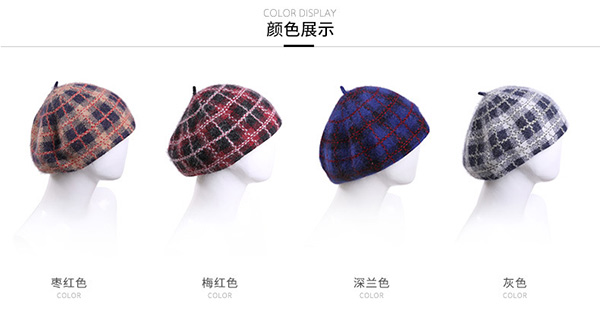 毛線帽，針織帽，貝蕾帽