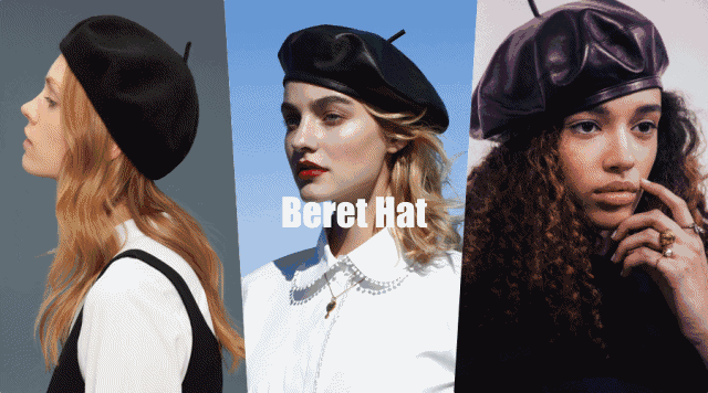  秋冬想凹時尚造型怎么能沒有它？