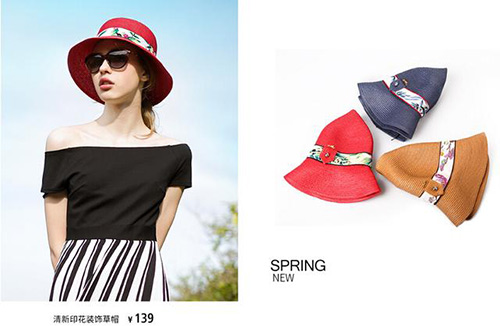 2018年有什么減齡的時(shí)尚穿搭推薦？