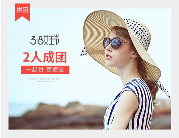 女王節(jié)是你的，肆意的享受，愛要從“頭”開始