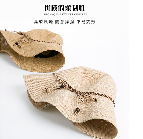 25-30歲搭配防曬顯氣質(zhì)拉菲草帽該如何呢？